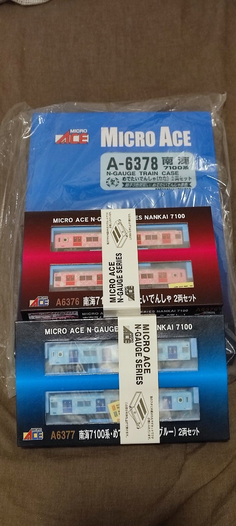 全新Micro Ace A-6378, A-6377, A6376 南海7100系全篇，共6輛，罕有全 