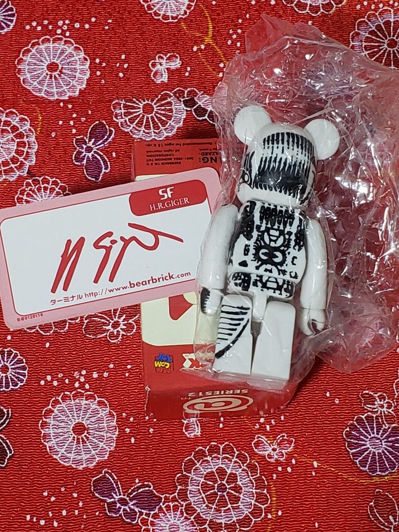 BE＠RBRICK SF H.R.GIGER 荒々し ベアブリック