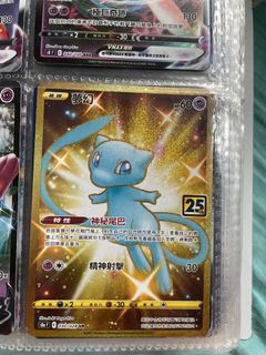 （分類：）位於 。 由 leon_op 提交（商品編號 1259154388，圖片 1）。簡介： 。
