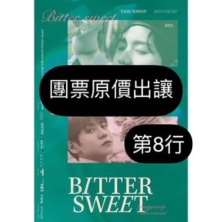 （分類：）位於 。 由 misskyt 提交（商品編號 1259157673，圖片 1）。簡介： 。