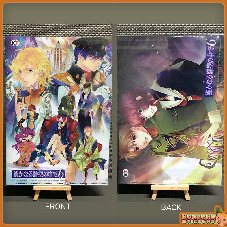 A4 Clear Files - Assorted BL / Male - Harukanaru / Vitamin X / The ...
