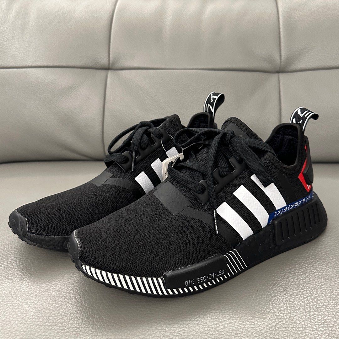Adidas nmd 50 euros 854 hotsell