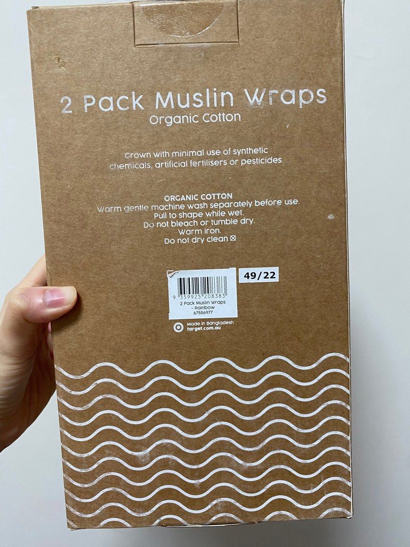 Muslin on sale wraps target