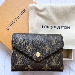 Louis Vuitton Monogram Mini Lin Saumur with date code, Luxury, Bags &  Wallets on Carousell