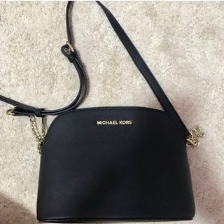 AUTHENTIC Michael Kors MK Emmy Dome Saffiano Leather Medium Crossbody Bag,  Women's Fashion, Bags & Wallets, Cross-body Bags on Carousell