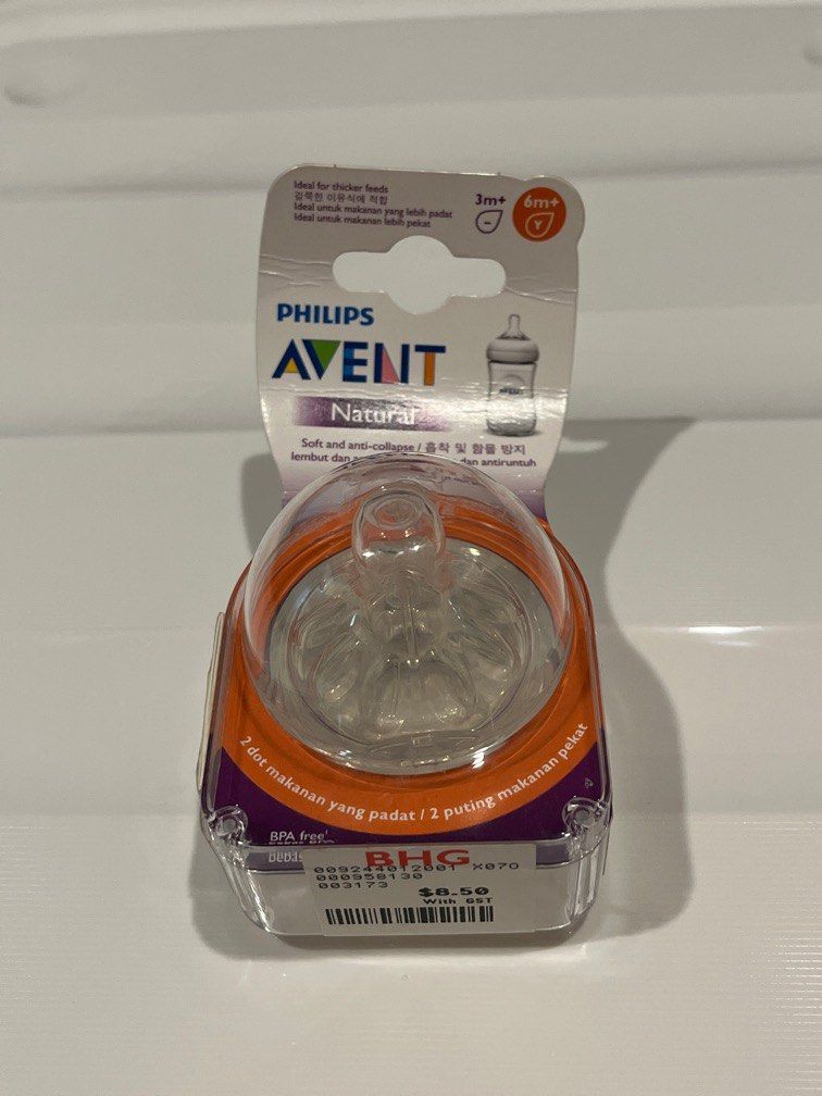 Nuby teats hot sale 6m+