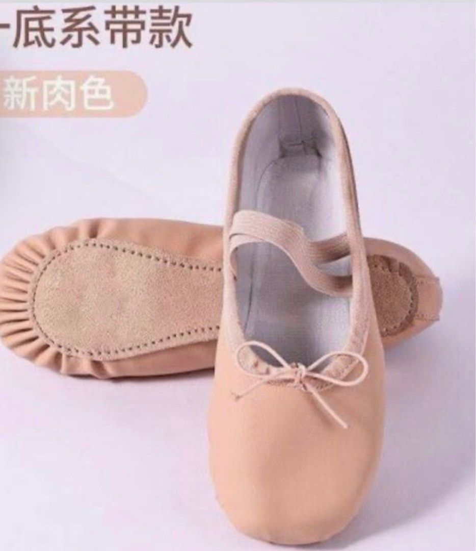 Girls ballet 2025 shoes near me