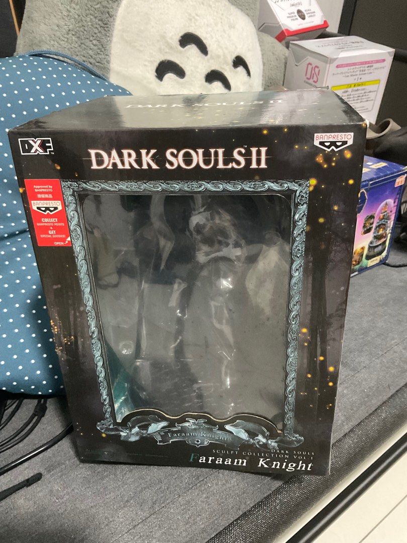 Banpresto dark souls Clearance