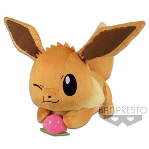 Banpresto eevee plush sales