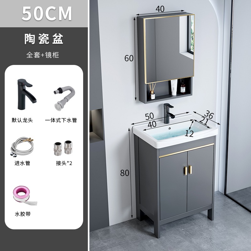 Bathroom Cabinet & Storage Cabinet & Good Quality Bathroom Wash Basin ...