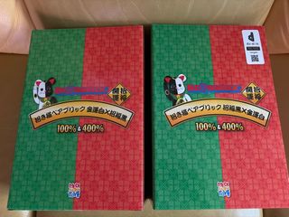 （分類：）位於 。 由 conybrownbb 提交（商品編號 1259161892，圖片 1）。簡介： 。