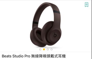 （分類：）位於 。 由 coolbaofei 提交（商品編號 1259187171，圖片 1）。簡介： 。