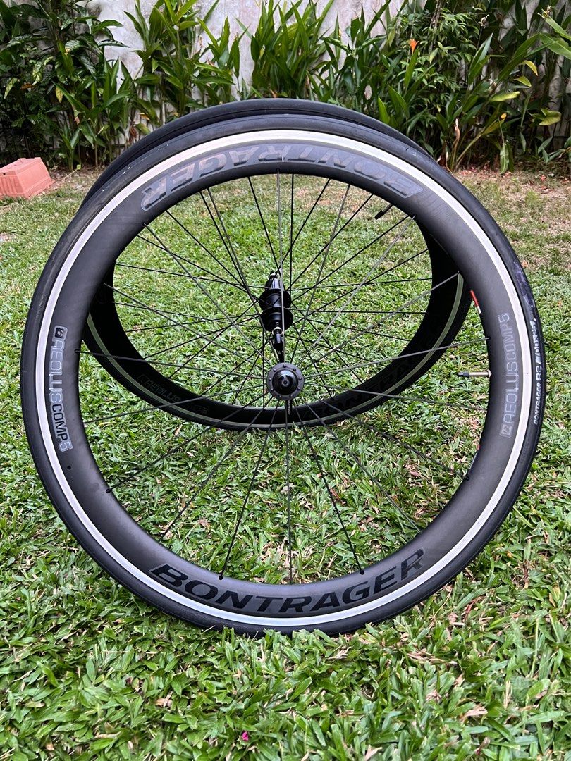 Bontrager aeolus sale 50mm