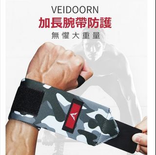 【Brand New】 Sport wristband 2pc/2入 運動纏繞透氣護腕 2入特價中 穿戴舒適 多色可選 加壓護腕 運動護腕 重訓護腕 助力帶 健身護腕