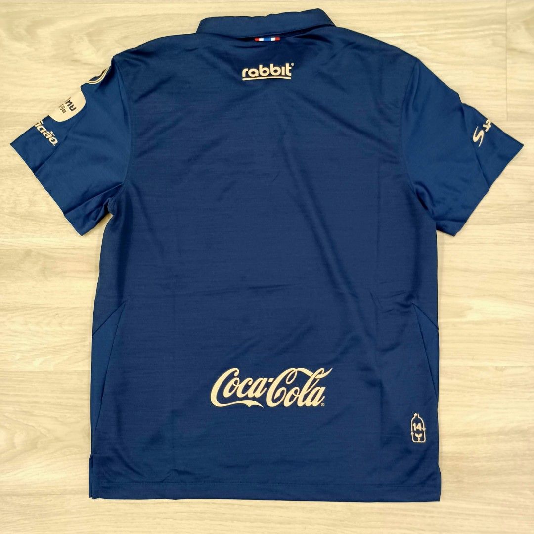 Jersey buriram 2020 top