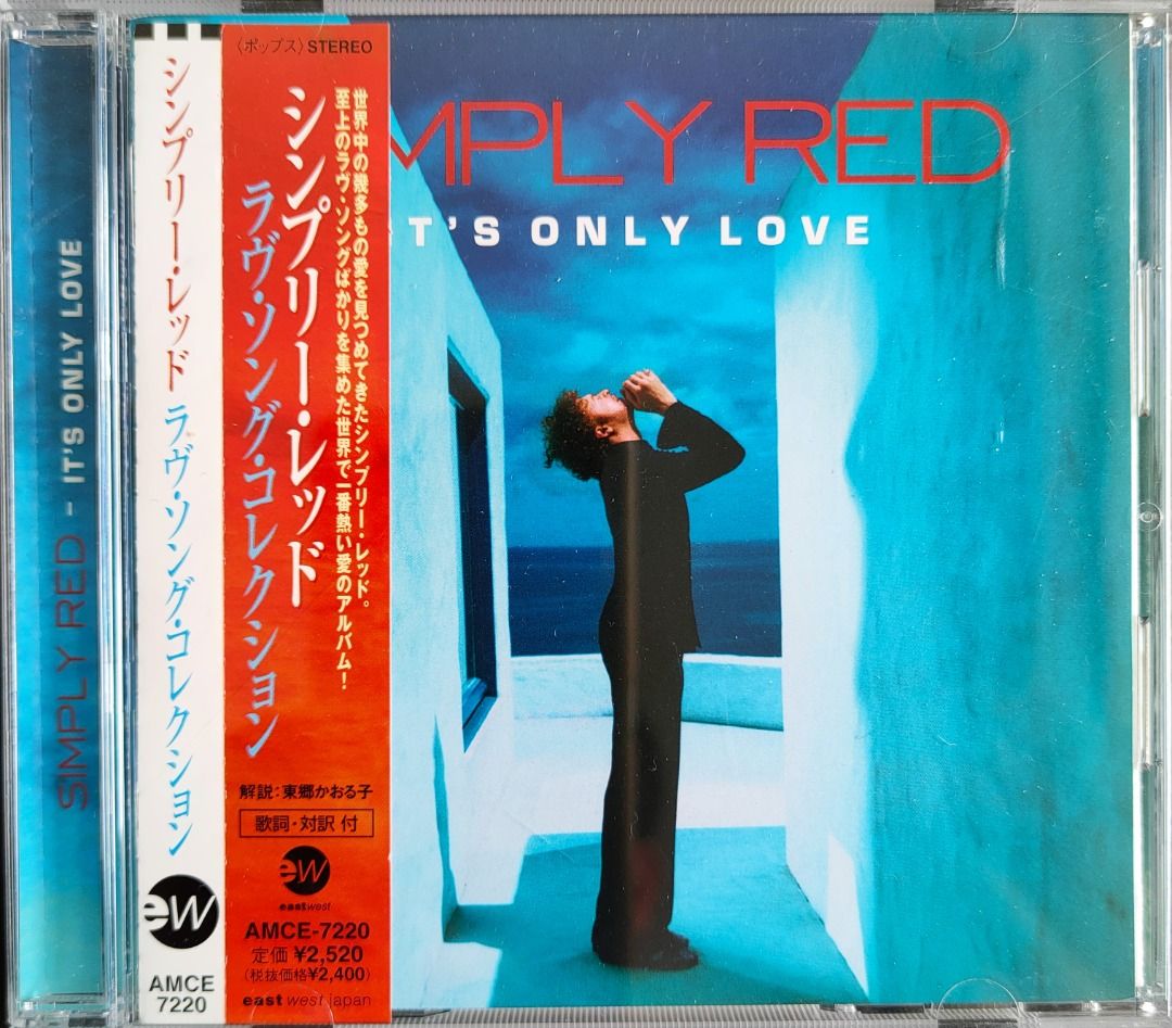 CD / JAPAN PRESS, OBI, INLAY COMPLETE / SIMPLY RED: IT'S ONLY LOVE / 