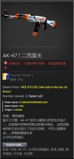 （分類：）位於 。 由 davidwong666 提交（商品編號 1259105159，圖片 1）。簡介： 。