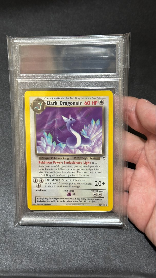 dark dragonair pokemon card value Pokemon - Mega Evolution - Mega Symphonia - Clawitzer main image 1
