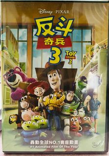 （分類：）位於 。 由 ehehehooo 提交（商品編號 1259149577，圖片 1）。簡介： 。