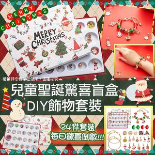 （分類：）位於 。 由 Me_One_One 提交（商品編號 1259124213，圖片 1）。簡介： 。