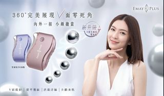 （分類：）位於 。 由 comci 提交（商品編號 1259149101，圖片 1）。簡介： 。