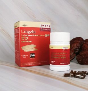 (Category: ) located in . Submitted by zhonghann (Listing ID 1259169163, Image 1). Description: .