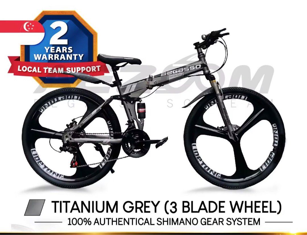 Begasso soldier bicycle best sale price