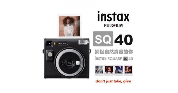 Is the SQ6 worth buying $100 used vs. SQ1 or the SQ40 new? : r/instax