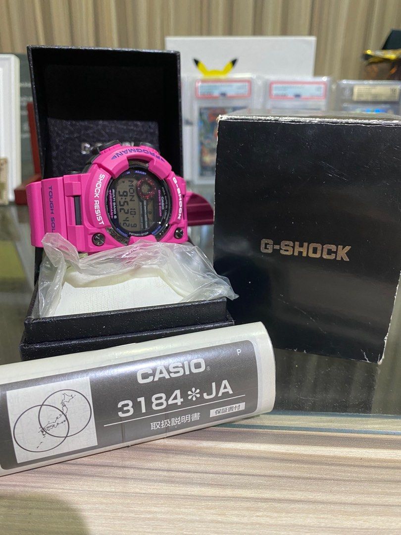 G Shock Frogman GWF 1000 SR 4JF Sunrise Purple