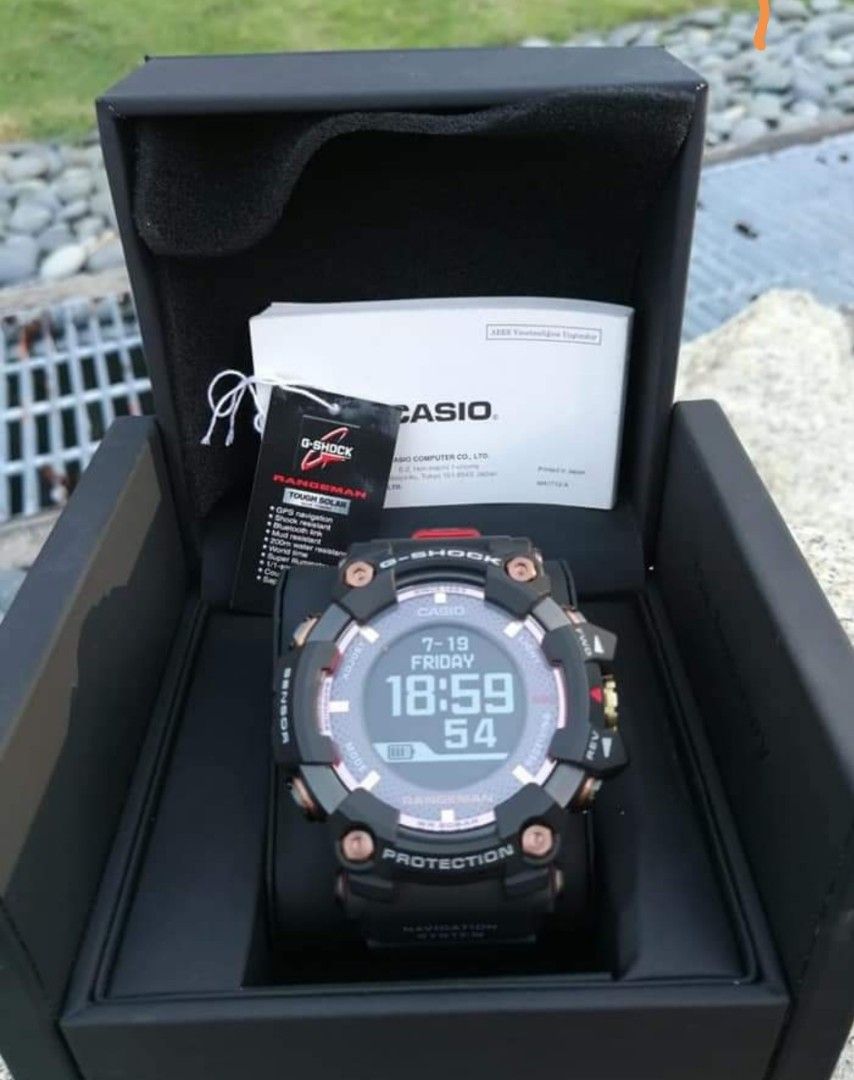 Magma ocean gps rangeman store