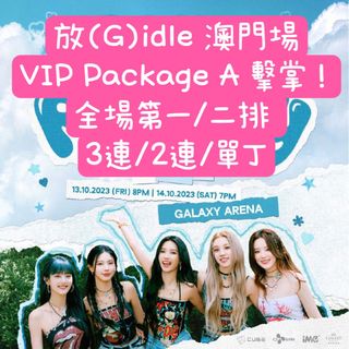 （分類：）位於 。 由 g_gloria 提交（商品編號 1259236524，圖片 1）。簡介： 。