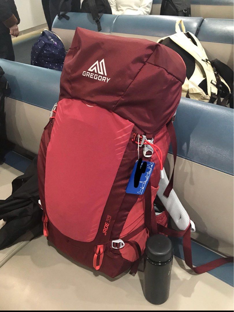 Gregory Jade 33 size M backpack 行山背囊, 男裝, 袋, 背包- Carousell
