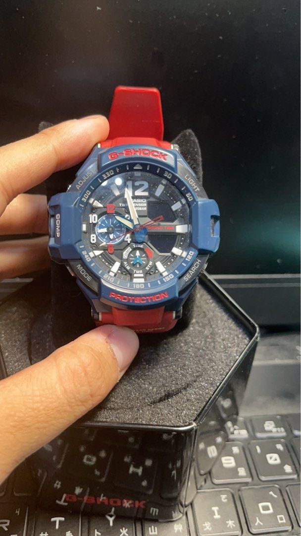 G shock GA 1100 2ADR