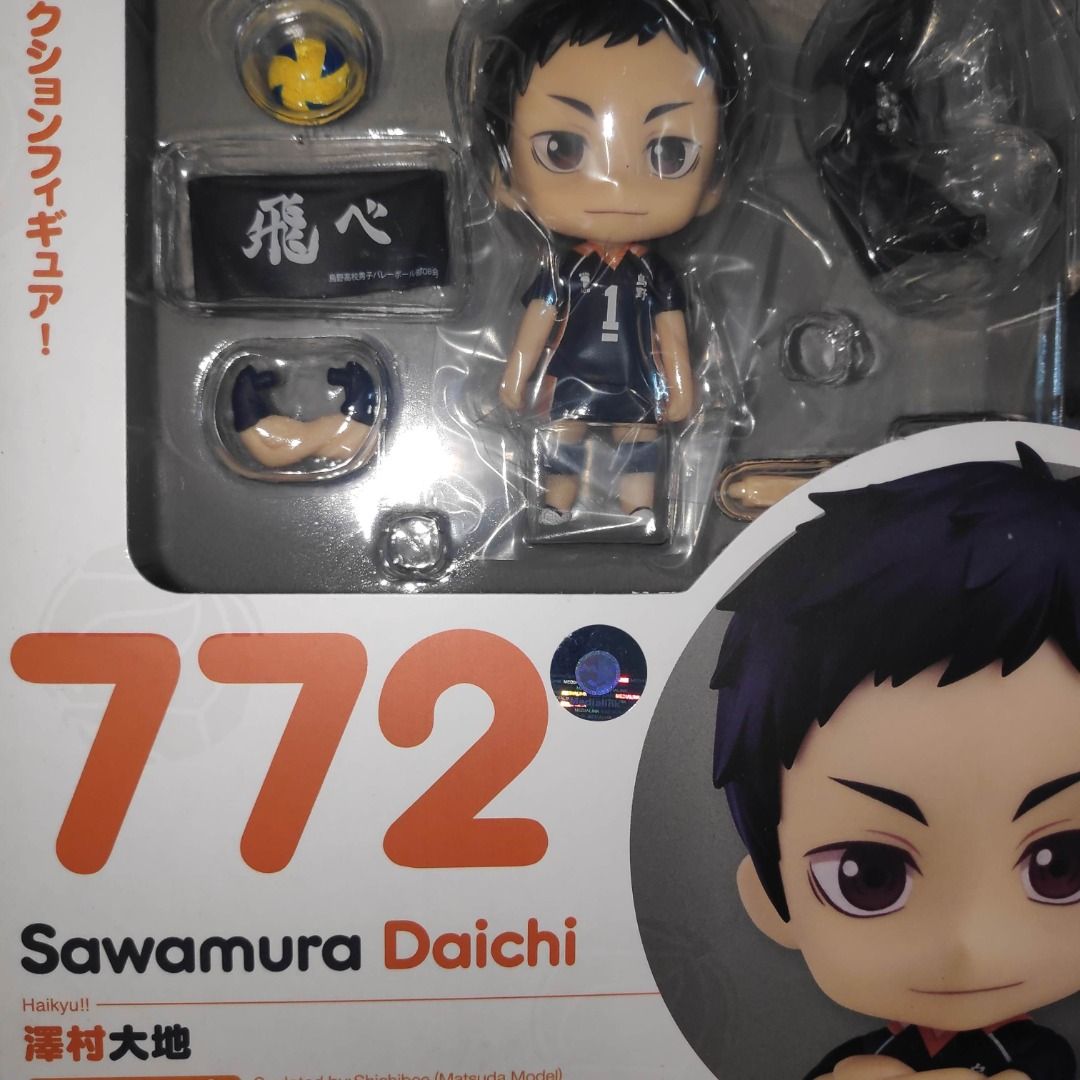 Nendoroid - Haikyuu!! Season 3: Daichi Sawamuraanimota