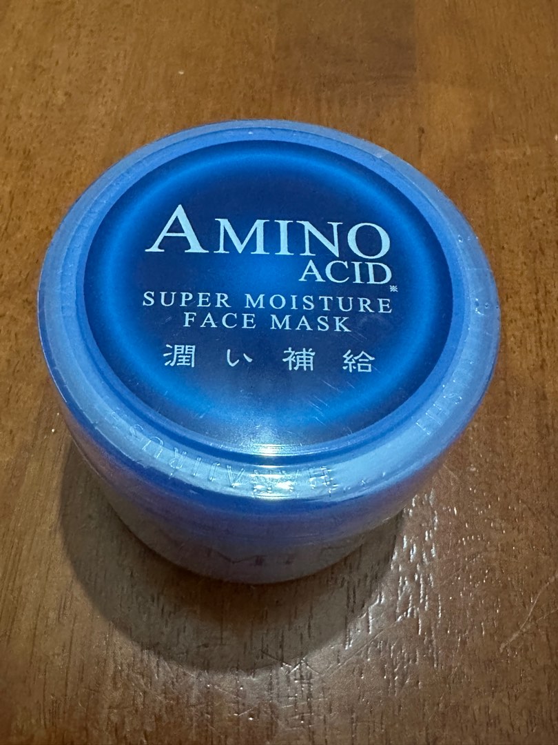Hanajirushi Amino Acid Super Moisture Face Mask (BRAND NEW), Beauty