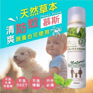 由 sunjochu (刊登 ID 1259178343，圖片 1) 提交，位於 的 (類別：)，說明：。