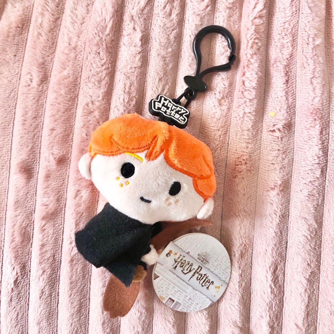 Harry potter plush keyring online