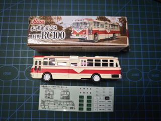 (Category: ) located in . Submitted by MrTime1230 (Listing ID 1259098922, Image 1). Description: .