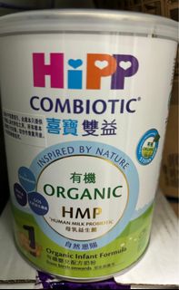 （分類：）位於 。 由 bbcare1010 提交（商品編號 1259177699，圖片 1）。簡介： 。