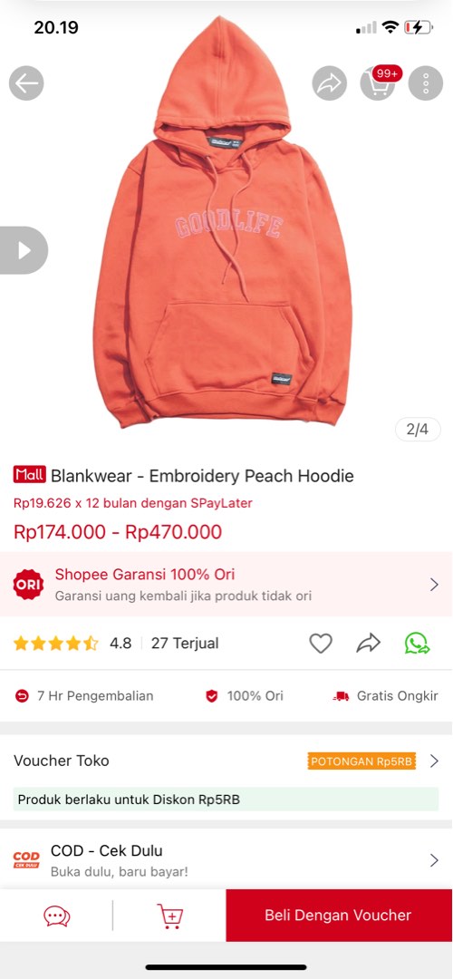 Blankwear hoodie 2024