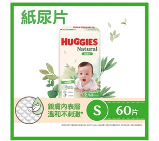 （分類：）位於 。 由 daydaybbb 提交（商品編號 1259186110，圖片 1）。簡介： 。