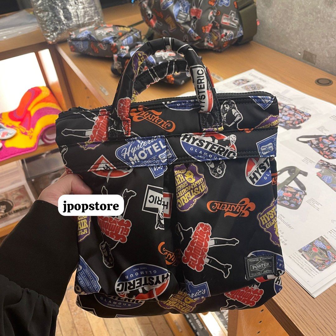 hysteric glamour x porter bag, 興趣及遊戲, 旅行, 旅遊- 旅行必需品