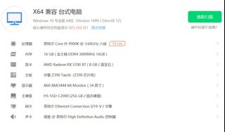 （分類：）位於 。 由 chk3508 提交（商品編號 1259187345，圖片 1）。簡介： 。