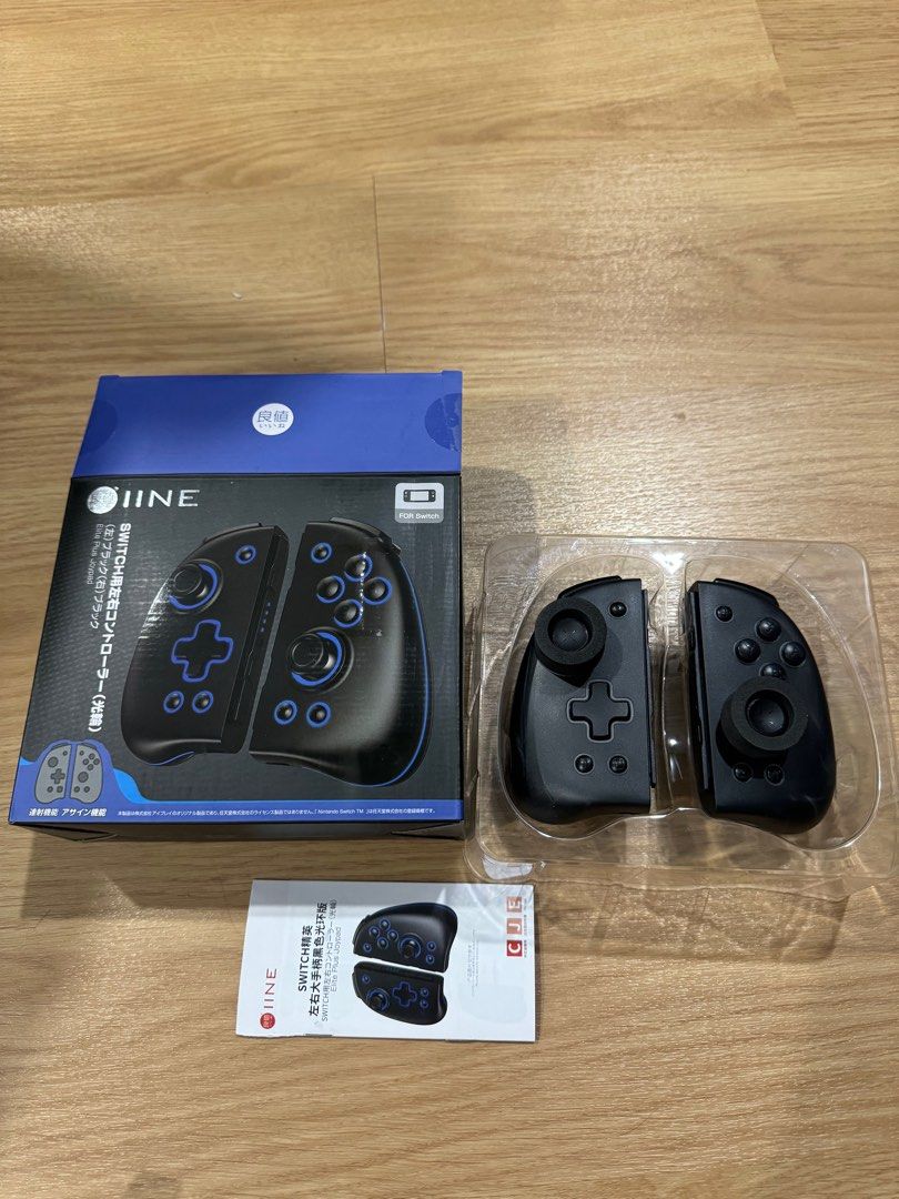 Elite joycons shop