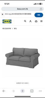 （分類：）位於 。 由 siuming13579 提交（商品編號 1259160445，圖片 1）。簡介： 。