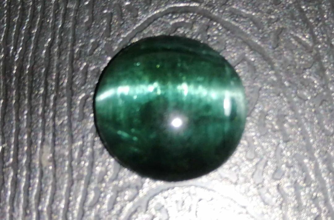 Cat's online eye tourmaline