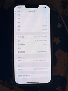 （分類：）位於 。 由 accw6688 提交（商品編號 1259227378，圖片 1）。簡介： 。