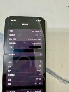（分類：）位於 。 由 klopp88 提交（商品編號 1259234232，圖片 1）。簡介： 。