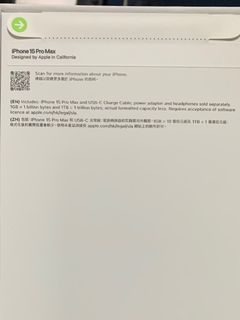 （分類：）位於 。 由 kkchanjeff 提交（商品編號 1259200554，圖片 1）。簡介： 。