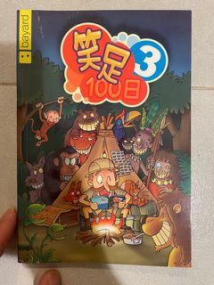 （分類：）位於 。 由 luciangan 提交（商品編號 1259263773，圖片 1）。簡介： 。